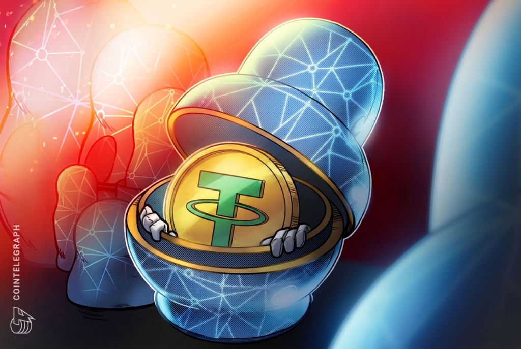 Sber Plans Bitcoin, Ether and USDT-Backed Loans Cointelegraph